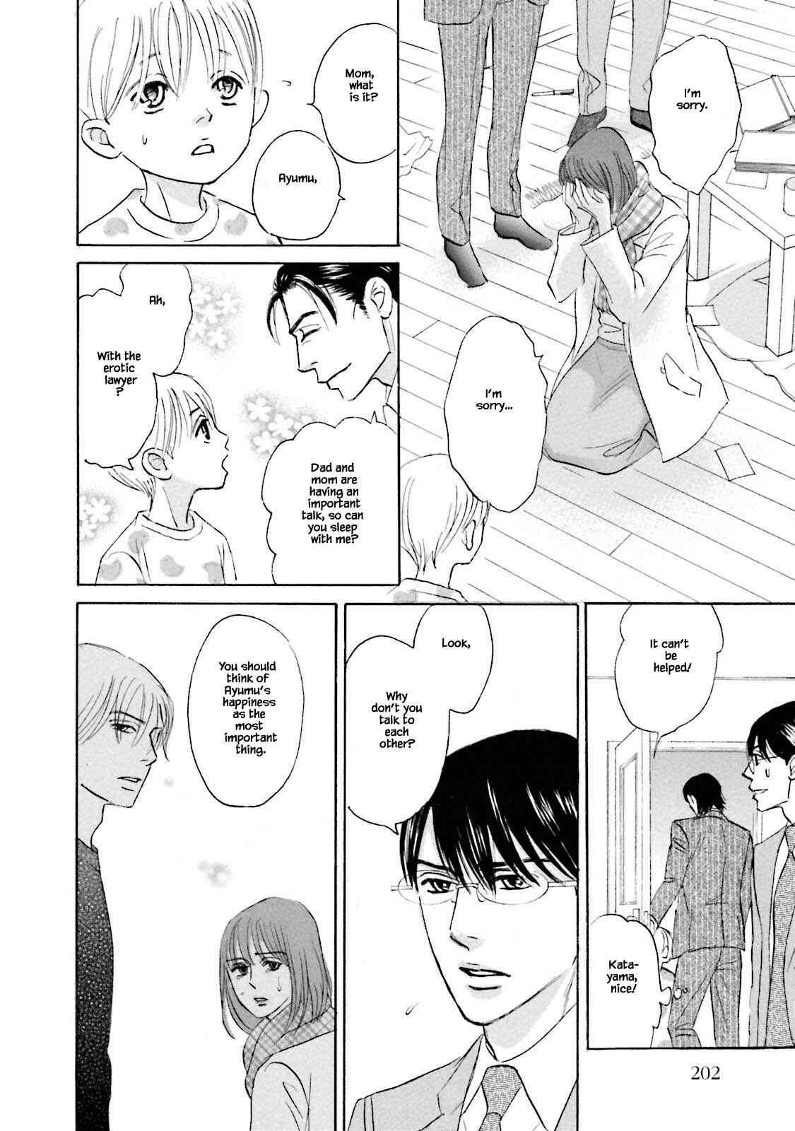 Page 15 Chapter 25.2 Isshou Tsuzukerarenai Shigoto