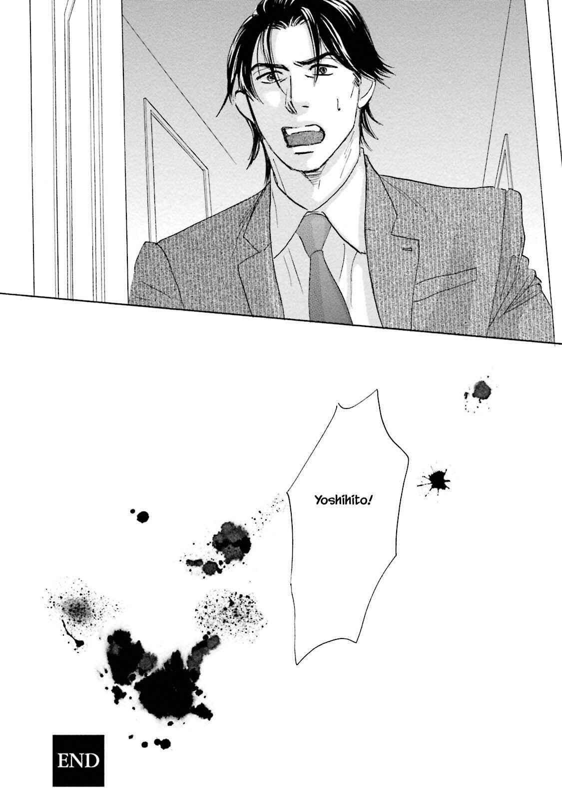 Page 19 Chapter 25.2 Isshou Tsuzukerarenai Shigoto