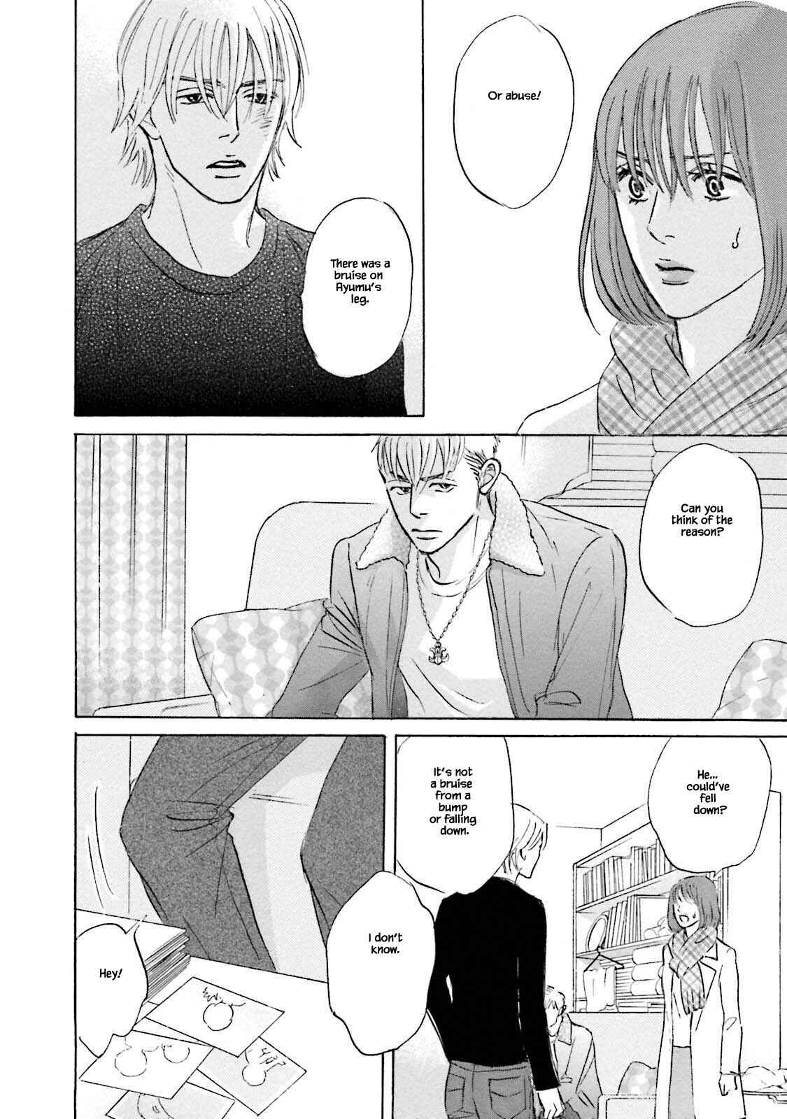 Page 5 Chapter 25.2 Isshou Tsuzukerarenai Shigoto