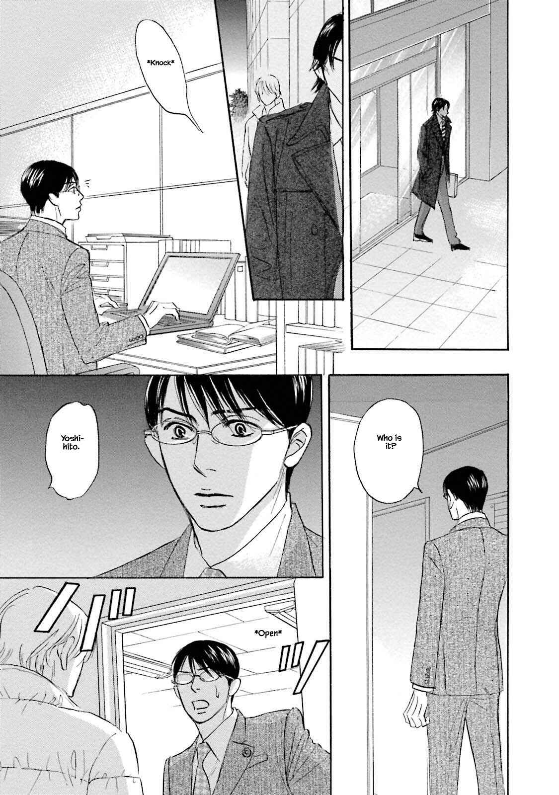 Page 10 Chapter 23.2 Isshou Tsuzukerarenai Shigoto