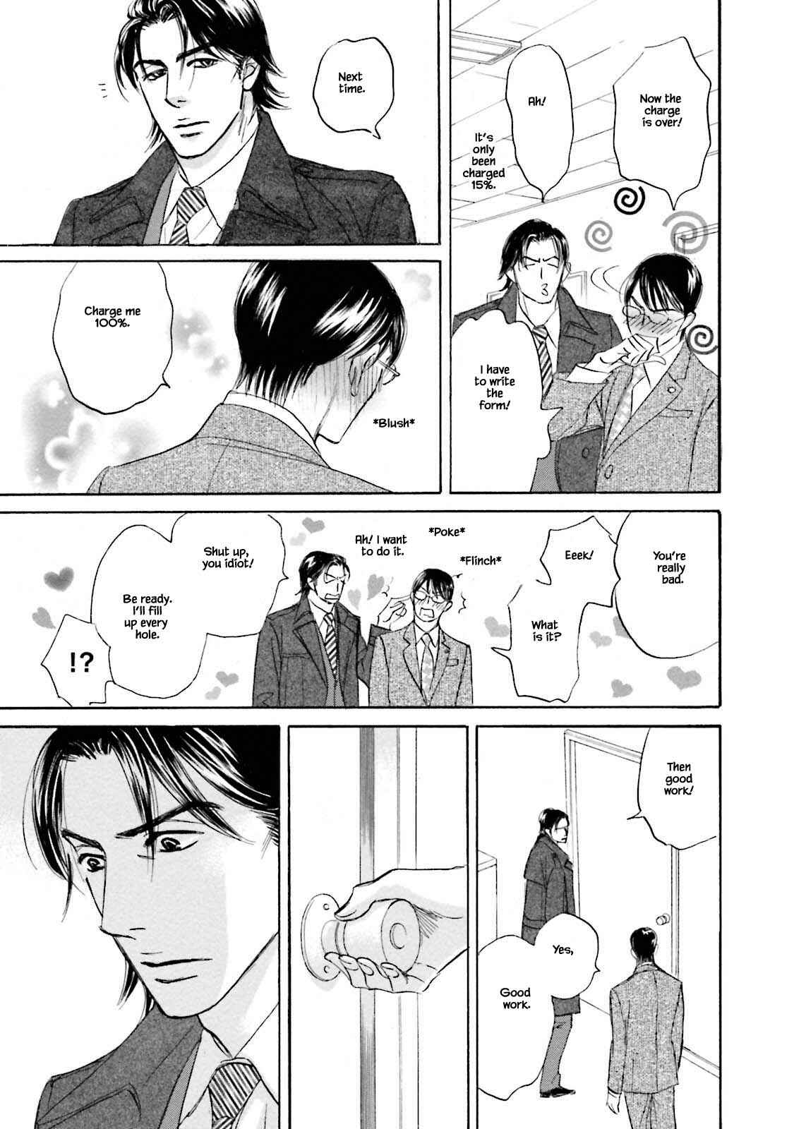 Page 8 Chapter 23.2 Isshou Tsuzukerarenai Shigoto