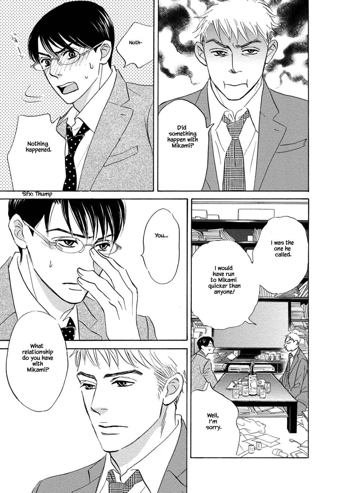 Page 1 Chapter 13.2 Isshou Tsuzukerarenai Shigoto
