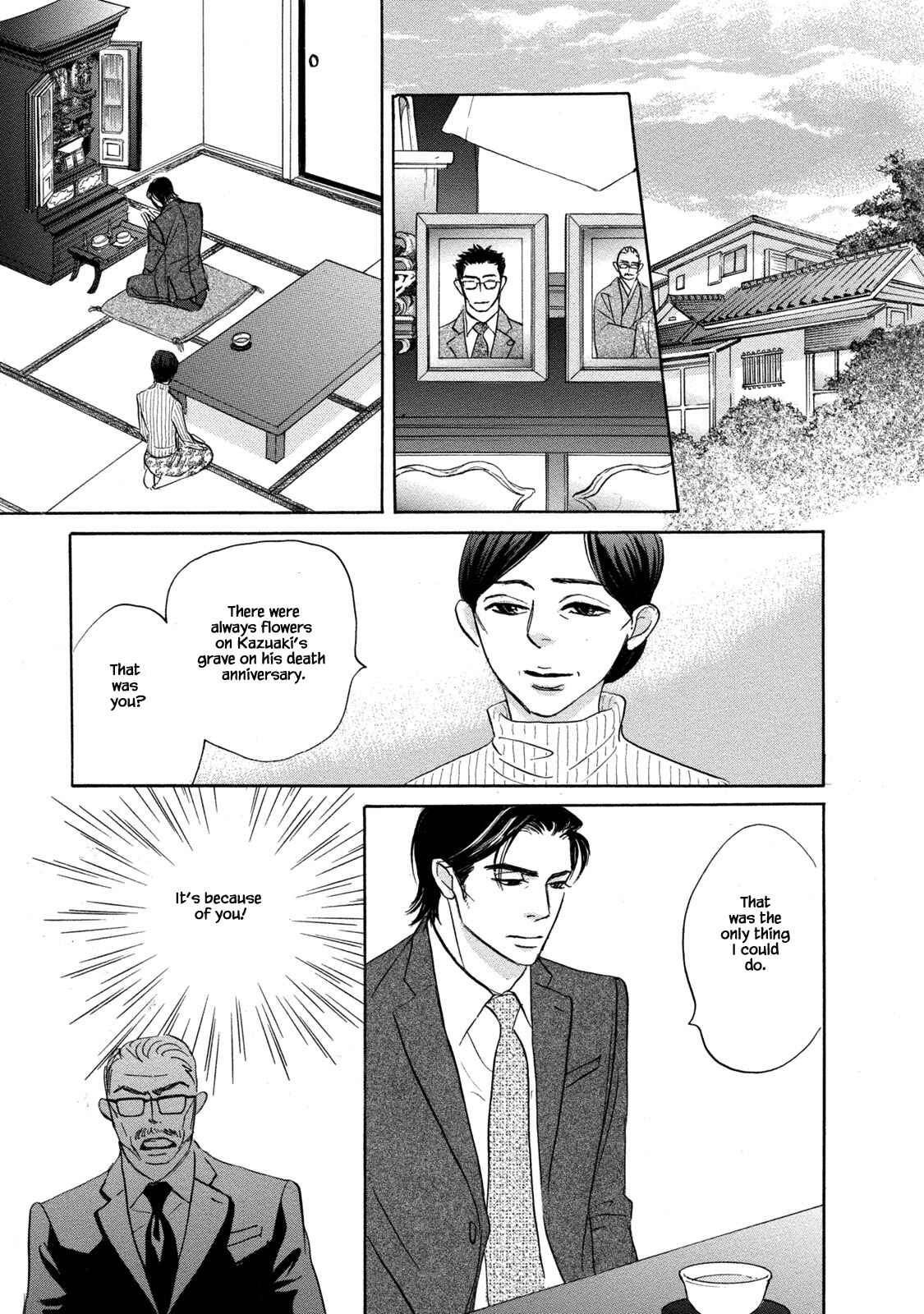 Page 13 Chapter 13.2 Isshou Tsuzukerarenai Shigoto