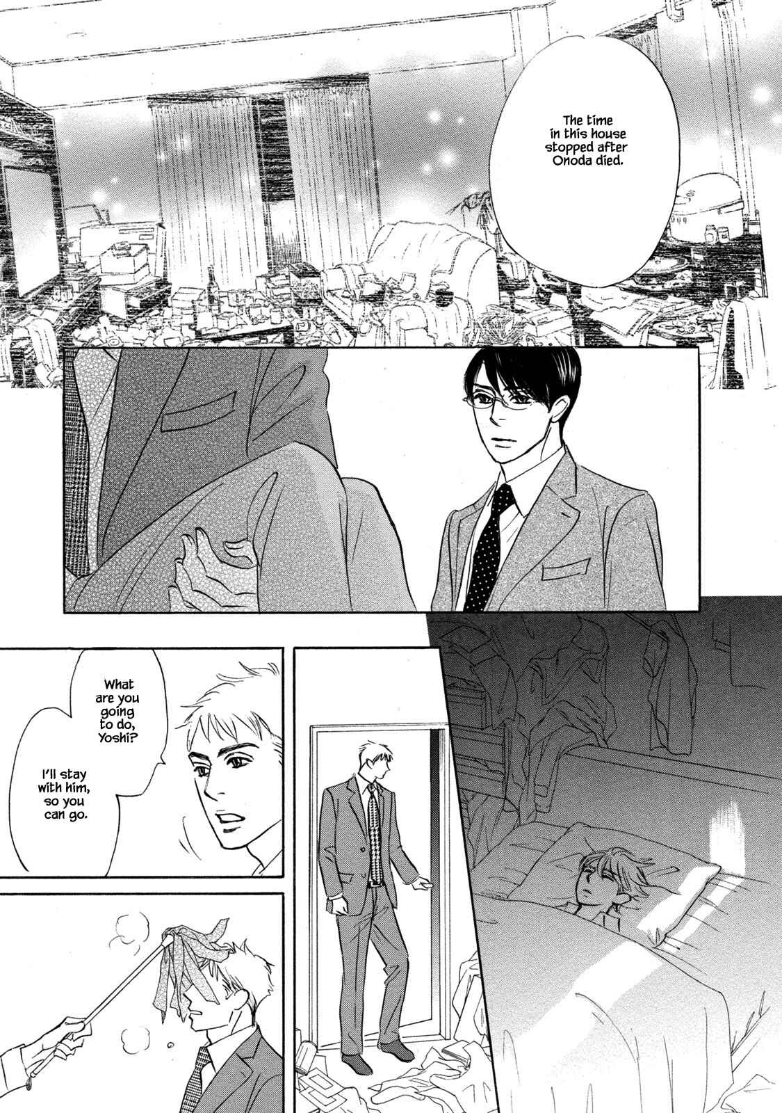 Page 3 Chapter 13.2 Isshou Tsuzukerarenai Shigoto