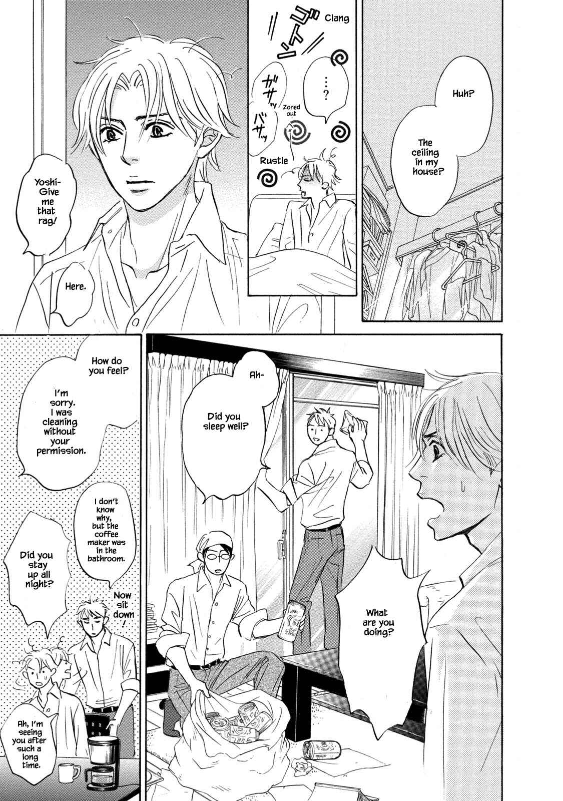 Page 5 Chapter 13.2 Isshou Tsuzukerarenai Shigoto