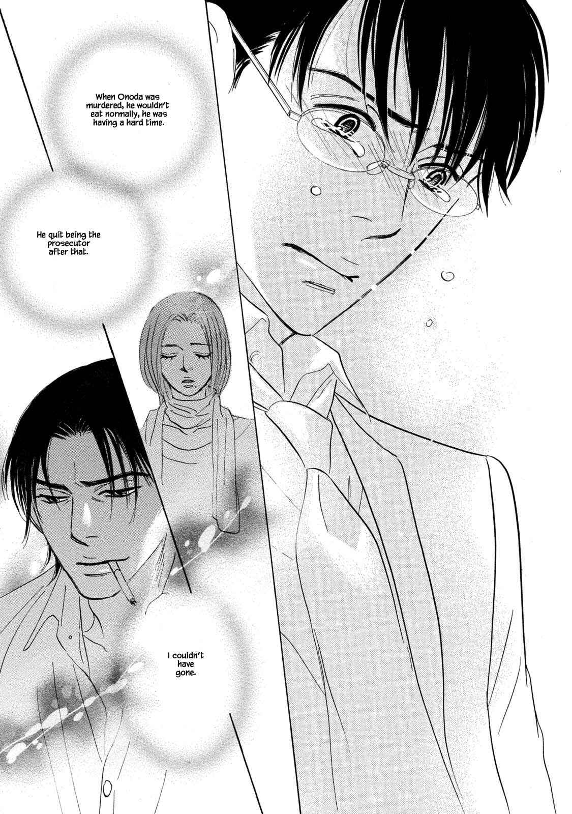 Page 11 Chapter 11 Isshou Tsuzukerarenai Shigoto
