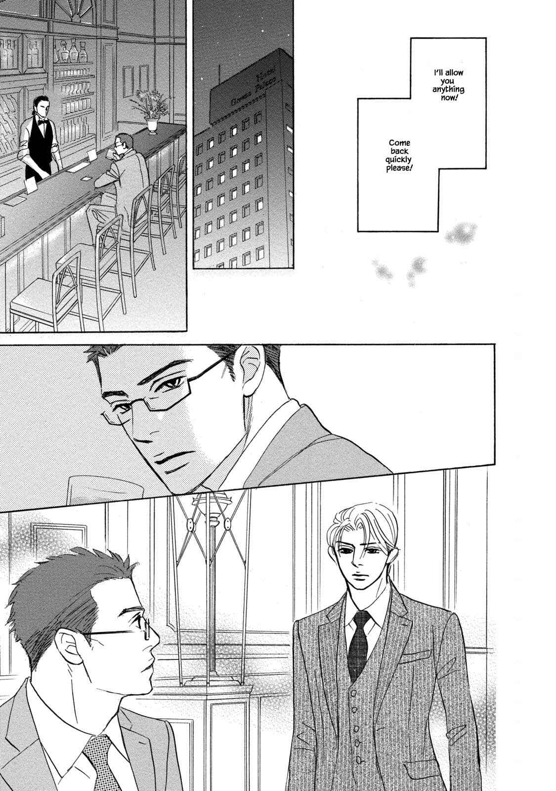 Page 13 Chapter 11 Isshou Tsuzukerarenai Shigoto