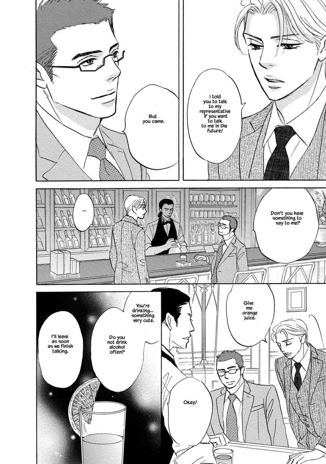 Page 14 Chapter 11 Isshou Tsuzukerarenai Shigoto