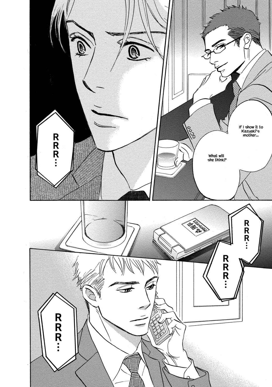 Page 16 Chapter 11 Isshou Tsuzukerarenai Shigoto