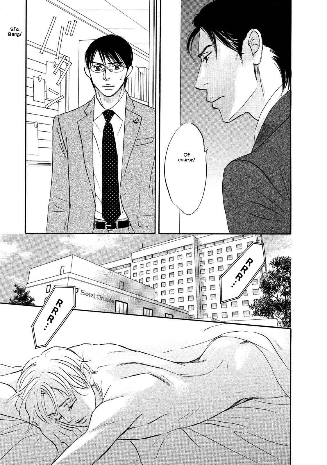 Page 3 Chapter 11 Isshou Tsuzukerarenai Shigoto