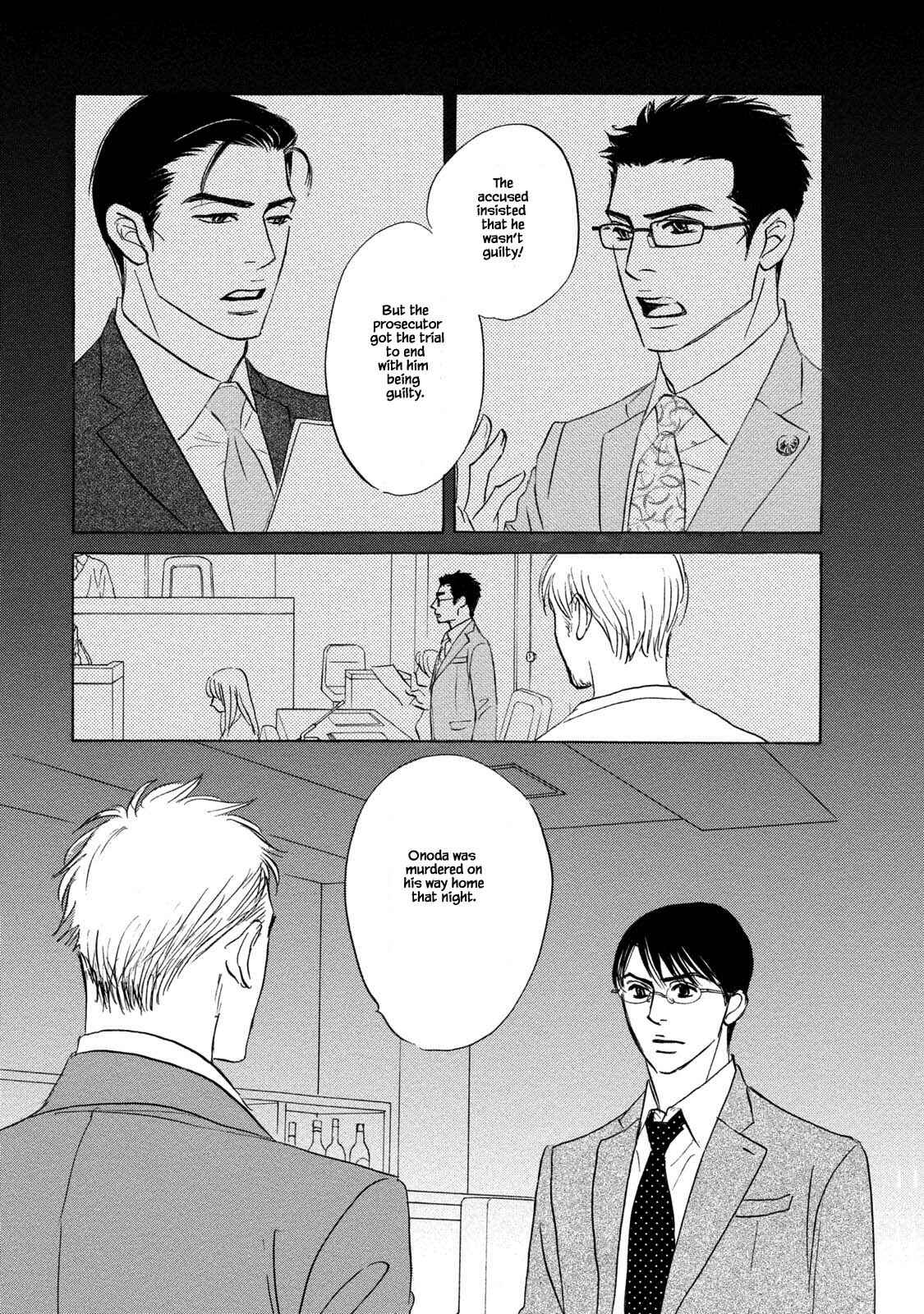 Page 9 Chapter 11 Isshou Tsuzukerarenai Shigoto