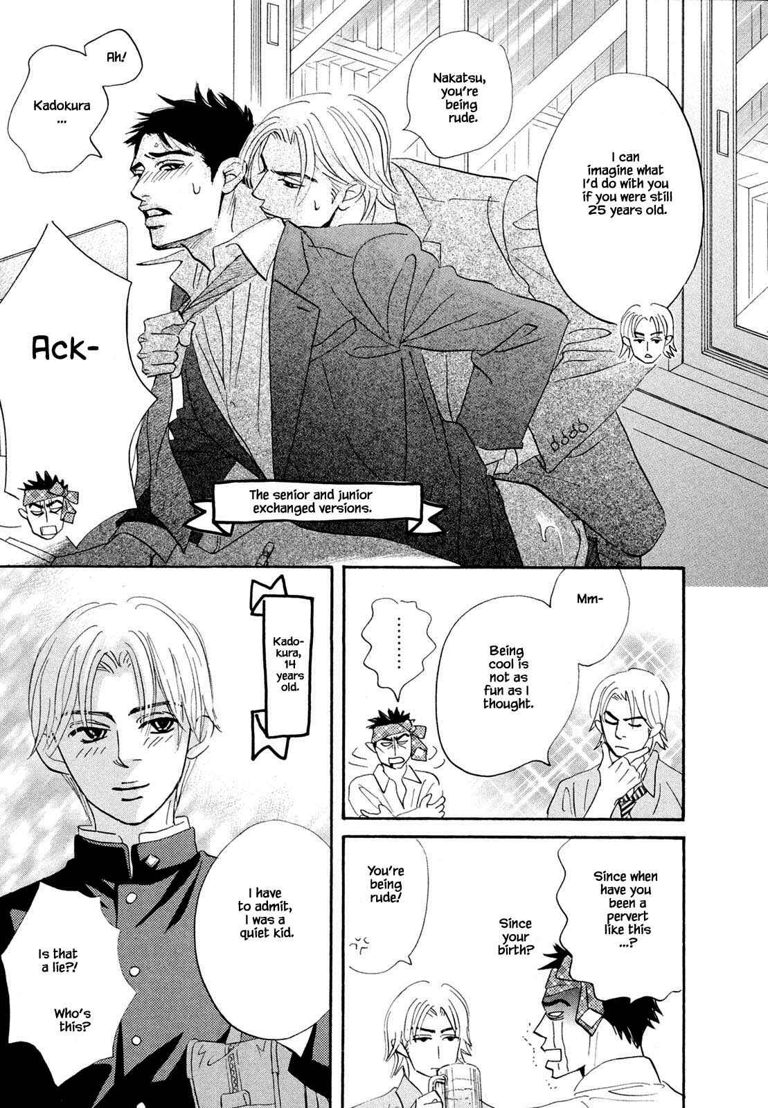Page 4 Chapter 8.3 Isshou Tsuzukerarenai Shigoto