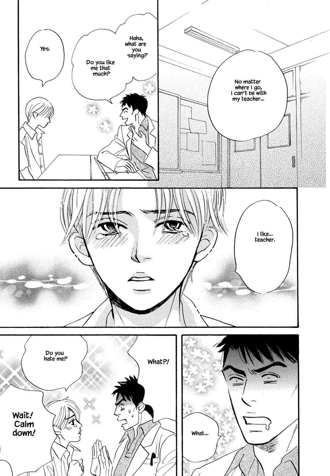 Page 6 Chapter 8.3 Isshou Tsuzukerarenai Shigoto