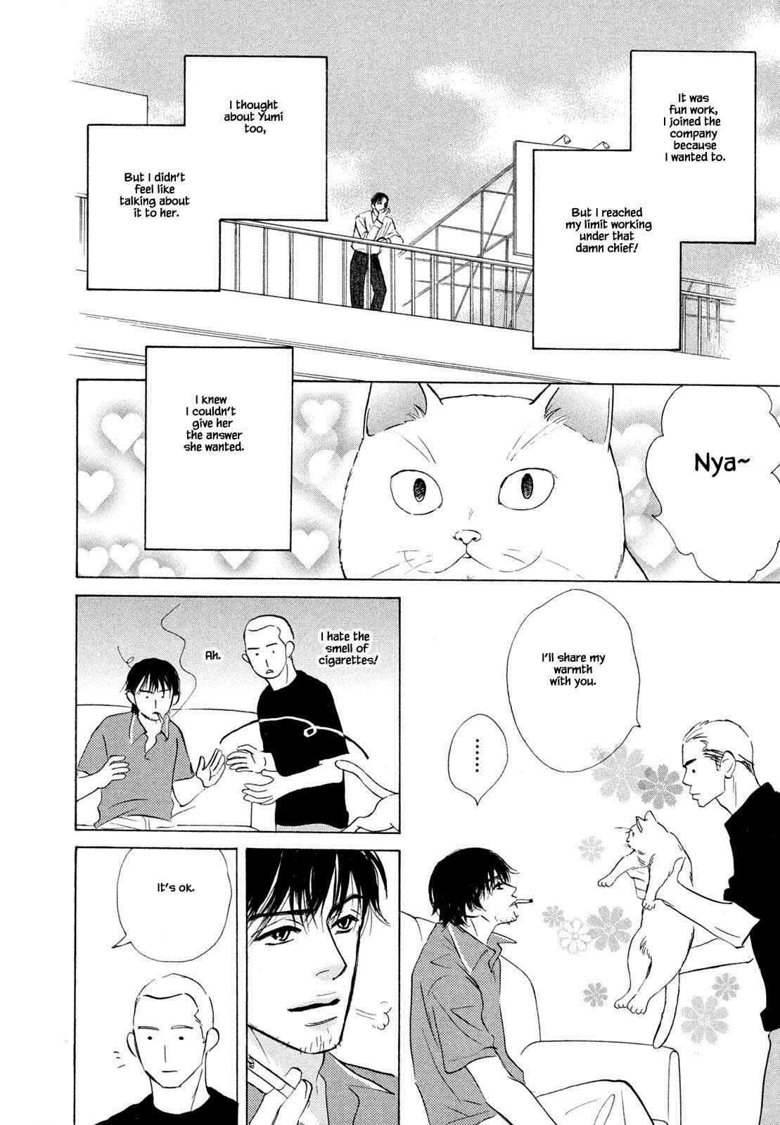 Page 10 Chapter 9.1 Isshou Tsuzukerarenai Shigoto
