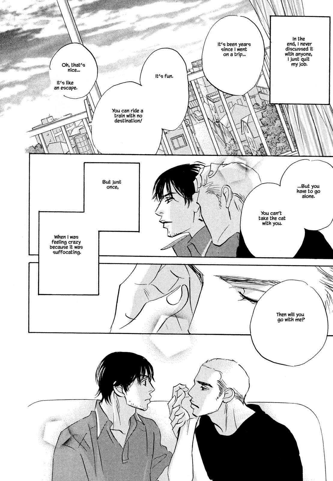 Page 12 Chapter 9.1 Isshou Tsuzukerarenai Shigoto