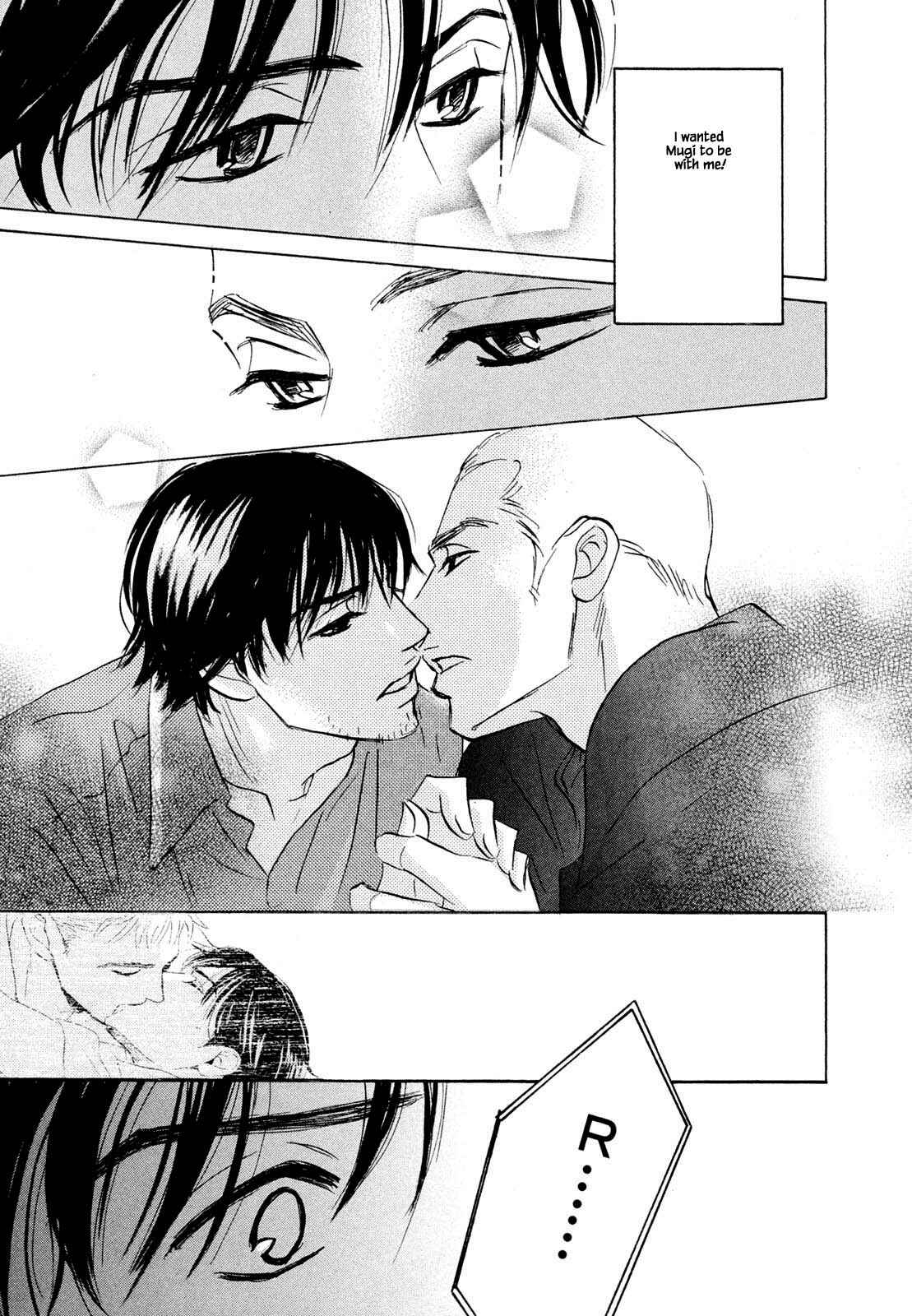 Page 13 Chapter 9.1 Isshou Tsuzukerarenai Shigoto