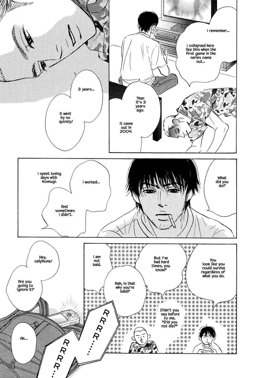 Page 5 Chapter 9.1 Isshou Tsuzukerarenai Shigoto