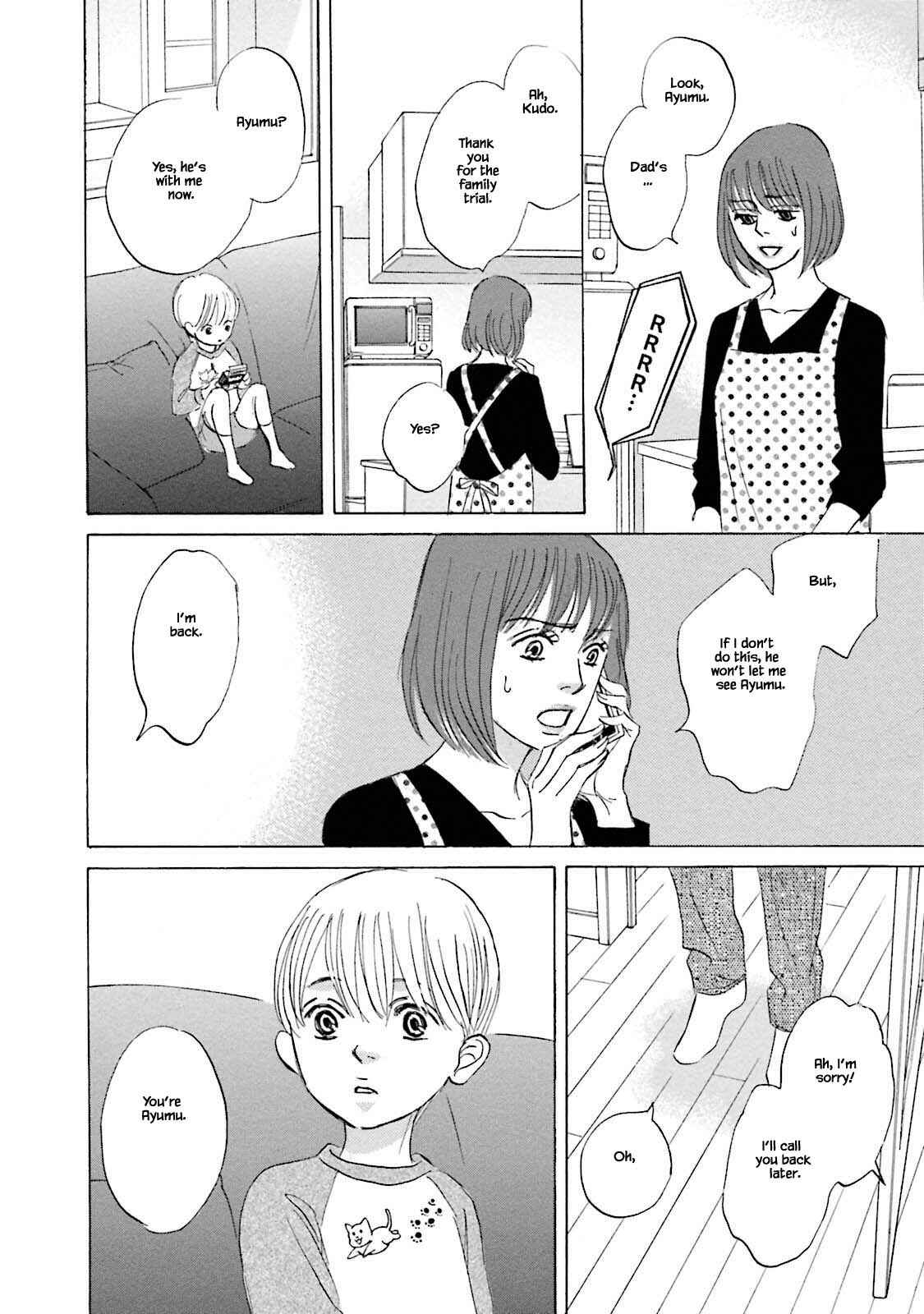 Page 12 Chapter 23.1 Isshou Tsuzukerarenai Shigoto