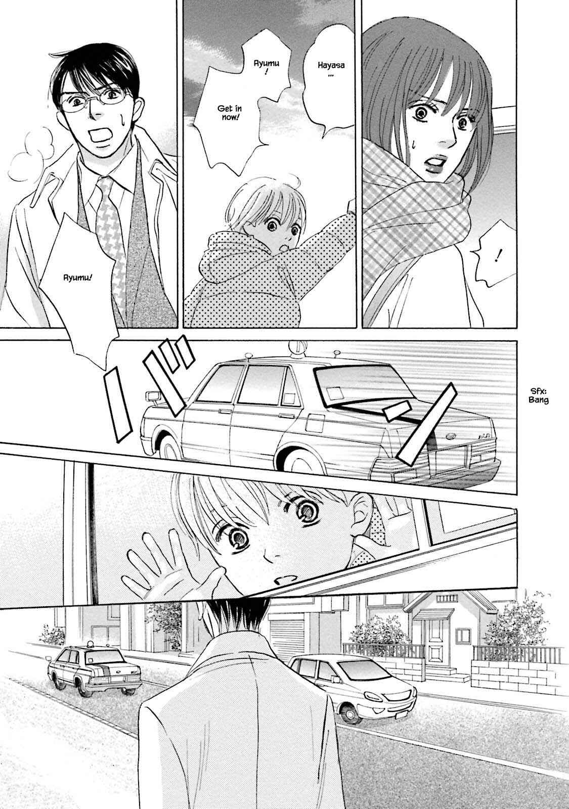 Page 7 Chapter 23.1 Isshou Tsuzukerarenai Shigoto
