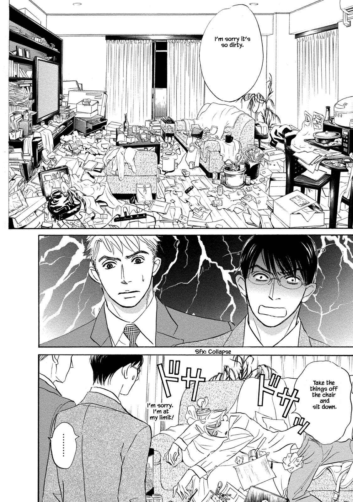 Page 10 Chapter 13.1 Isshou Tsuzukerarenai Shigoto