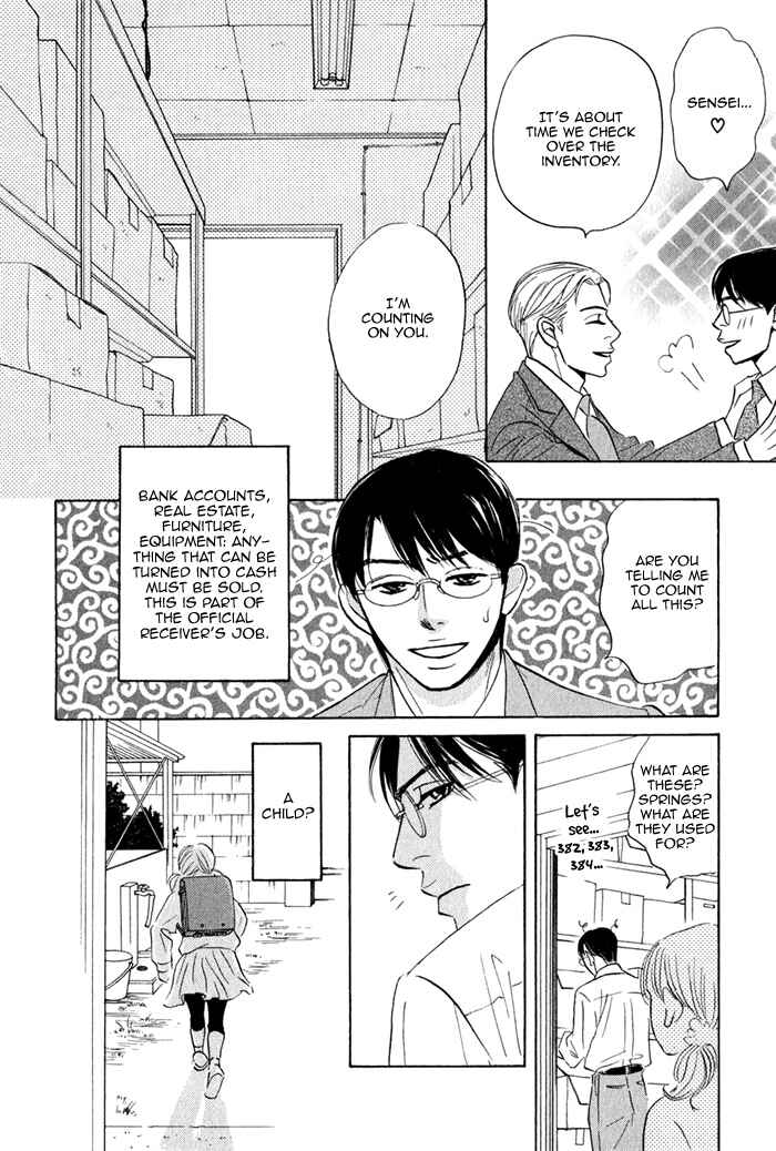 Page 17 Chapter 1 Isshou Tsuzukerarenai Shigoto