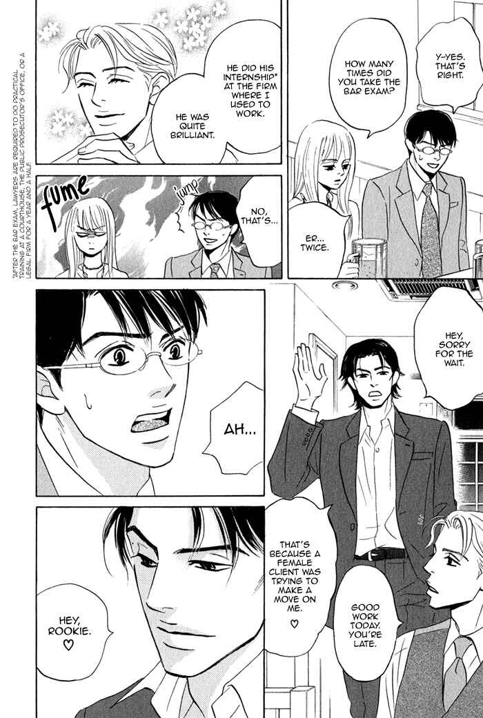Page 19 Chapter 1 Isshou Tsuzukerarenai Shigoto