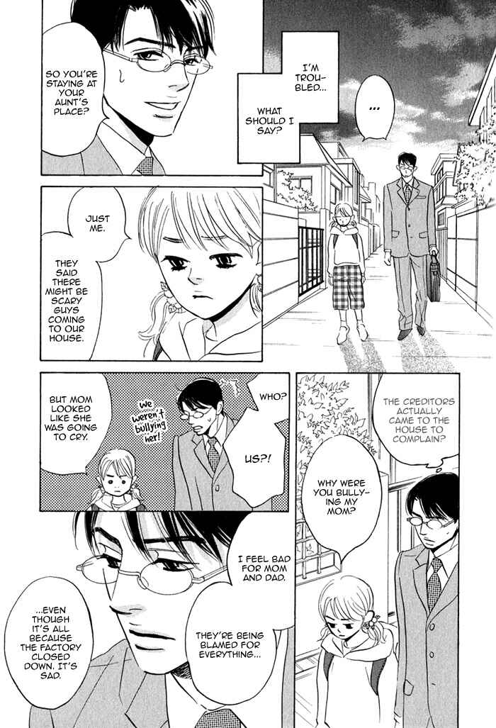 Page 30 Chapter 1 Isshou Tsuzukerarenai Shigoto