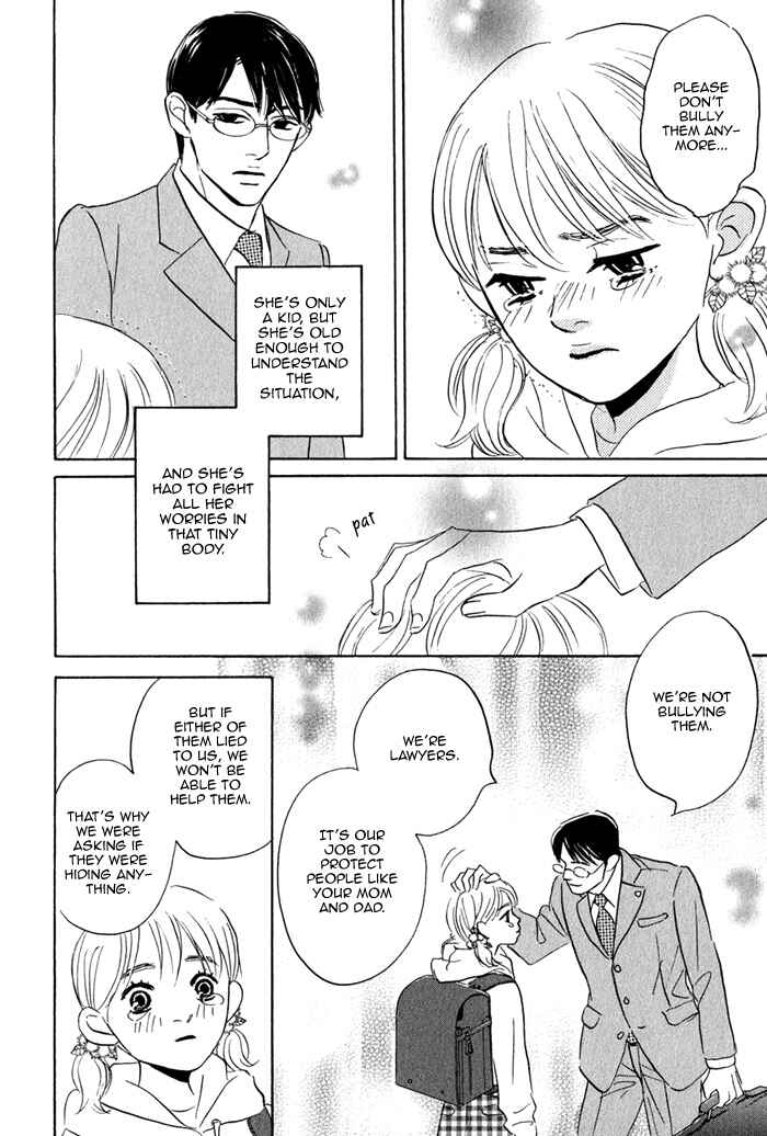 Page 31 Chapter 1 Isshou Tsuzukerarenai Shigoto