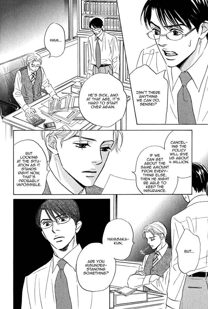 Page 35 Chapter 1 Isshou Tsuzukerarenai Shigoto