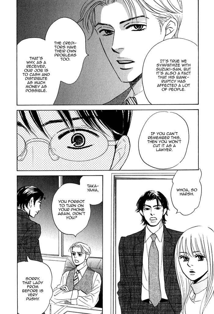Page 36 Chapter 1 Isshou Tsuzukerarenai Shigoto
