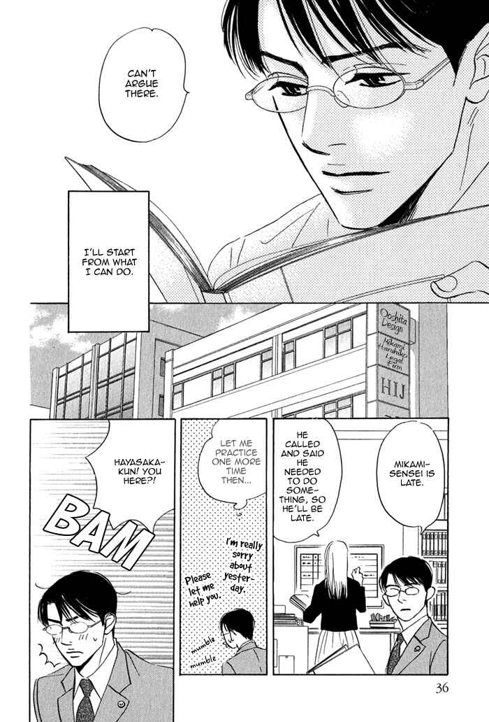 Page 39 Chapter 1 Isshou Tsuzukerarenai Shigoto