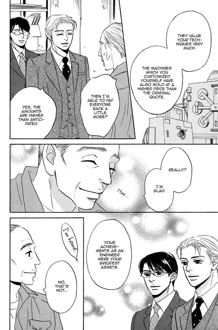 Page 41 Chapter 1 Isshou Tsuzukerarenai Shigoto
