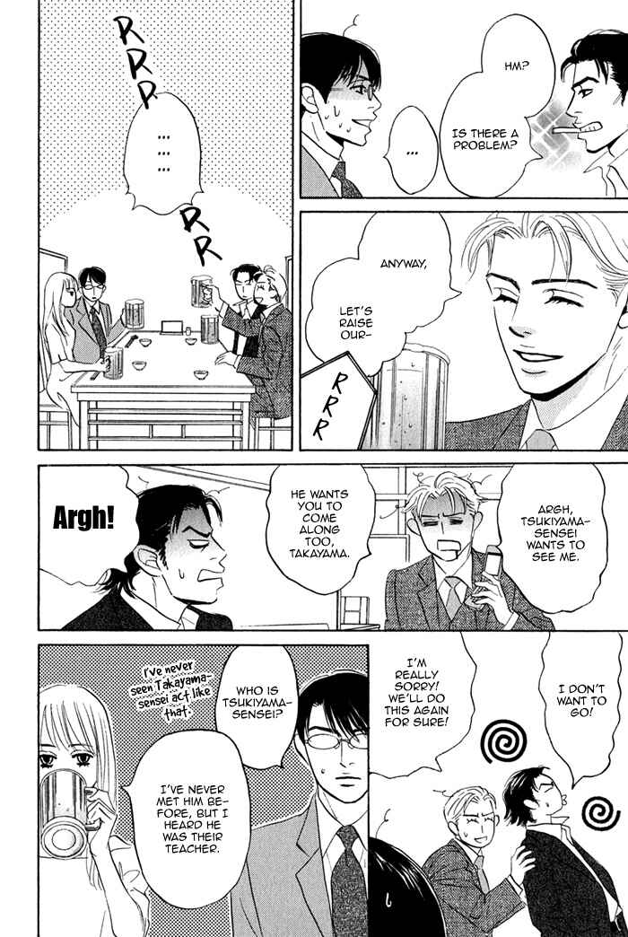 Page 45 Chapter 1 Isshou Tsuzukerarenai Shigoto