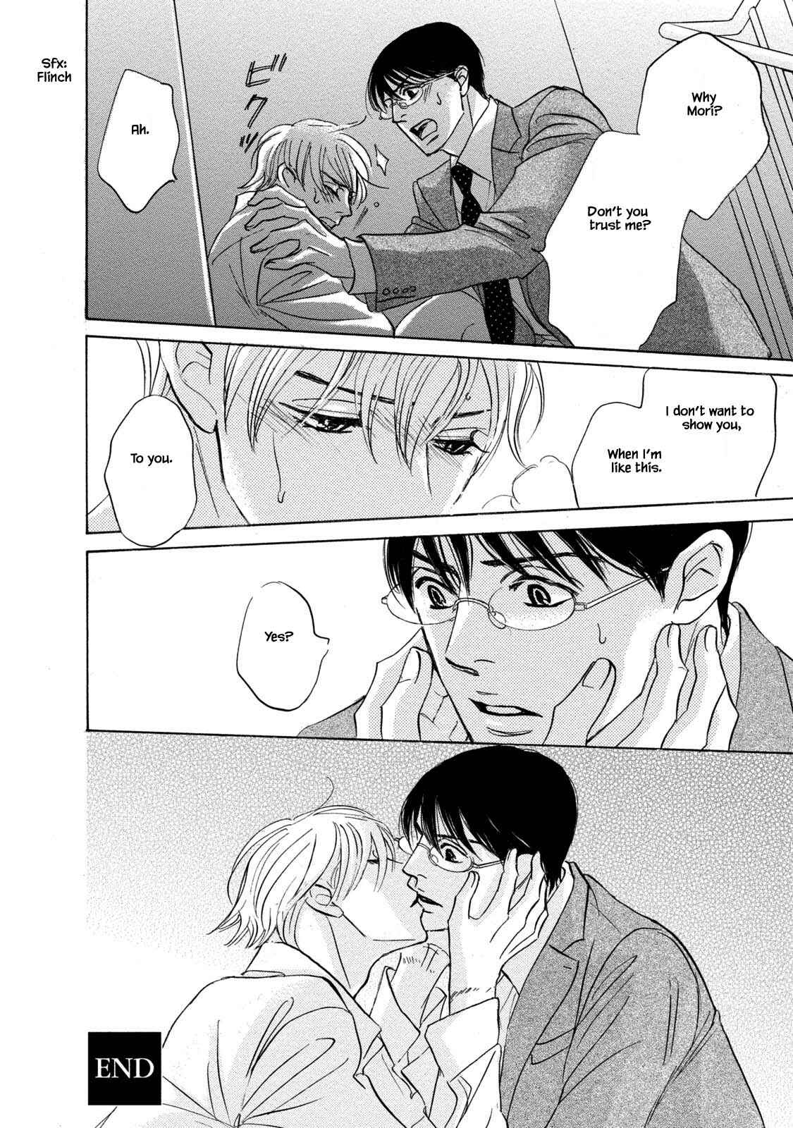Page 16 Chapter 12 Isshou Tsuzukerarenai Shigoto