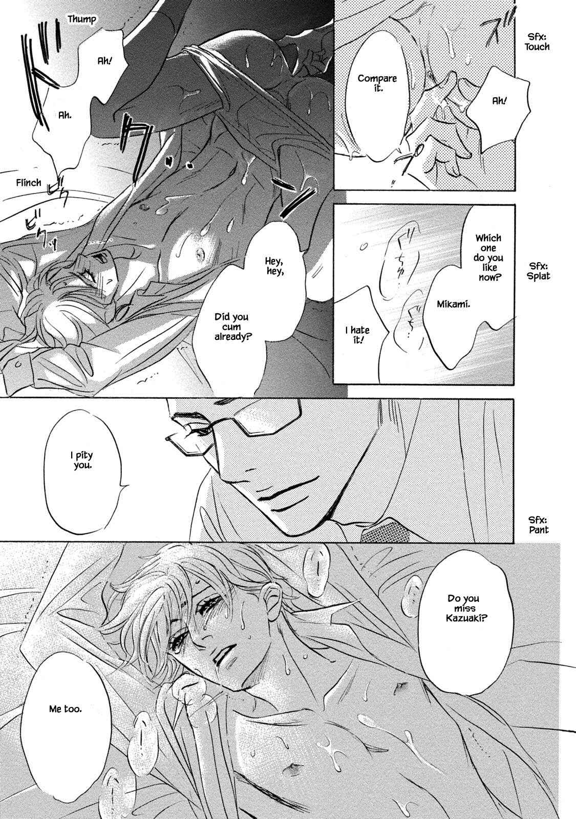 Page 5 Chapter 12 Isshou Tsuzukerarenai Shigoto