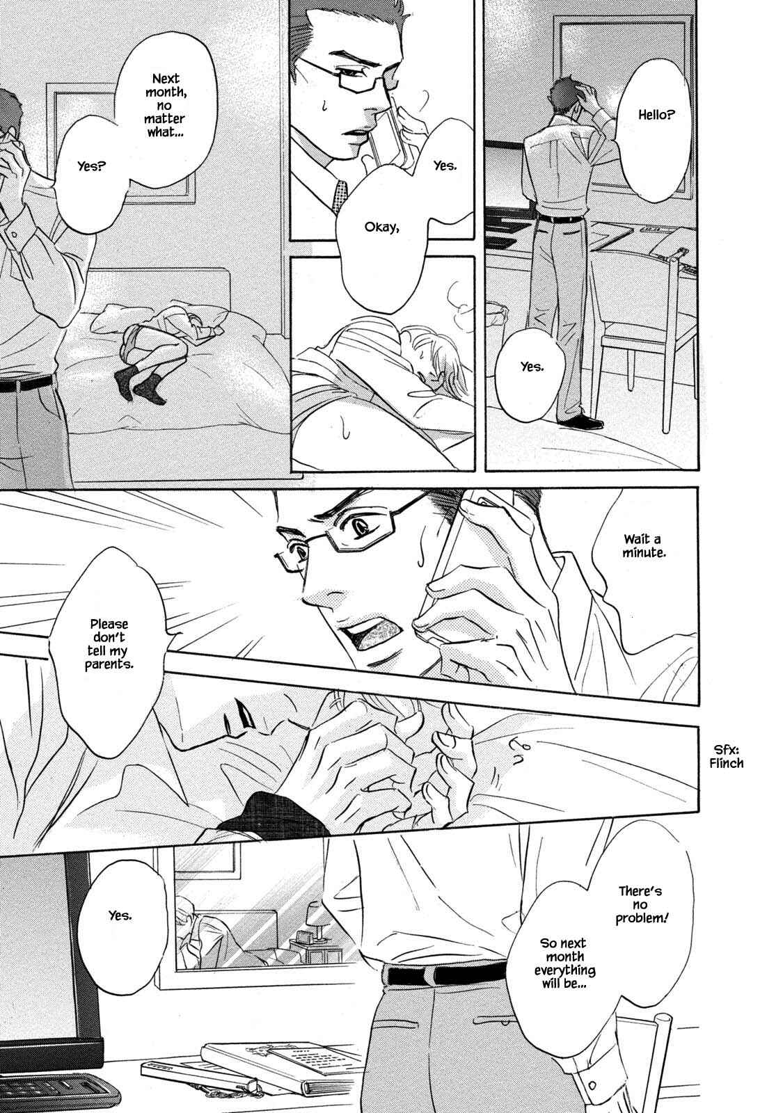 Page 7 Chapter 12 Isshou Tsuzukerarenai Shigoto