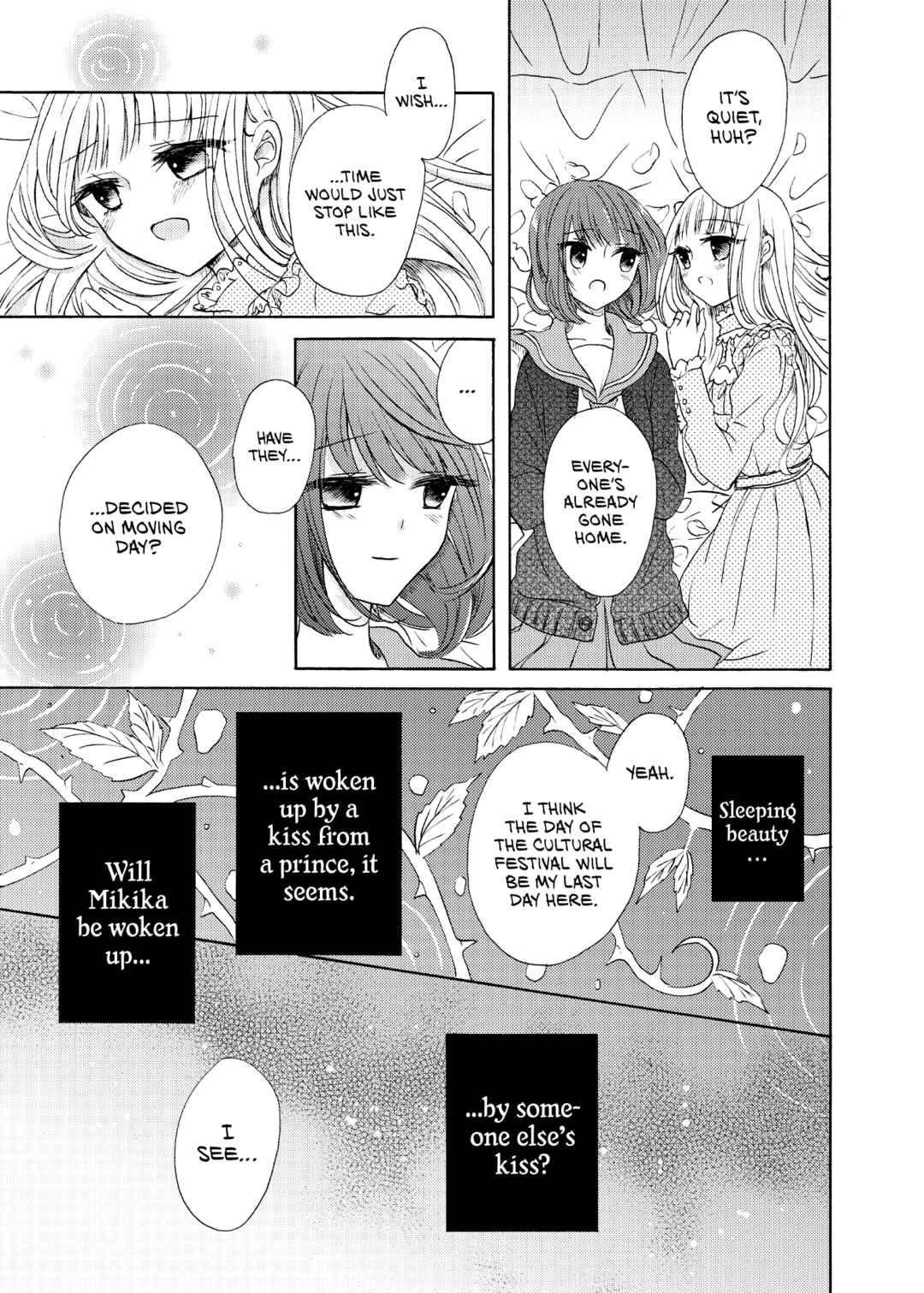 Page 5 Chapter Unknown_b9b5 Goodbye Sleeping Beauty