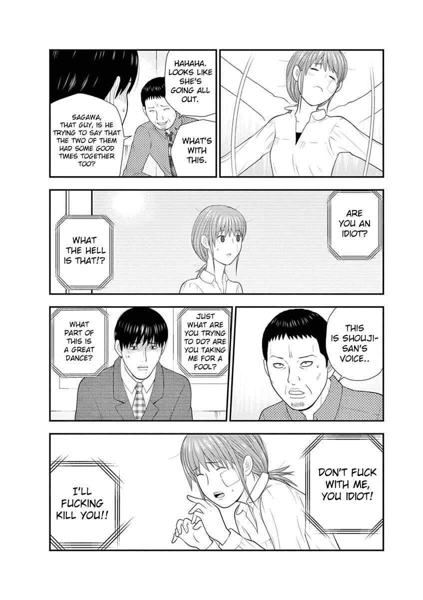 Page 18 Chapter 4 From Today, Its My Turn!!: Arc of Sagawa the Hero & Those Two