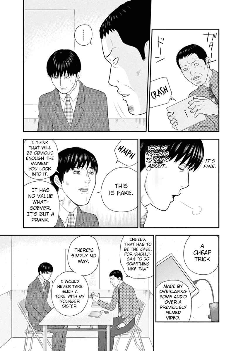 Page 19 Chapter 4 From Today, Its My Turn!!: Arc of Sagawa the Hero & Those Two