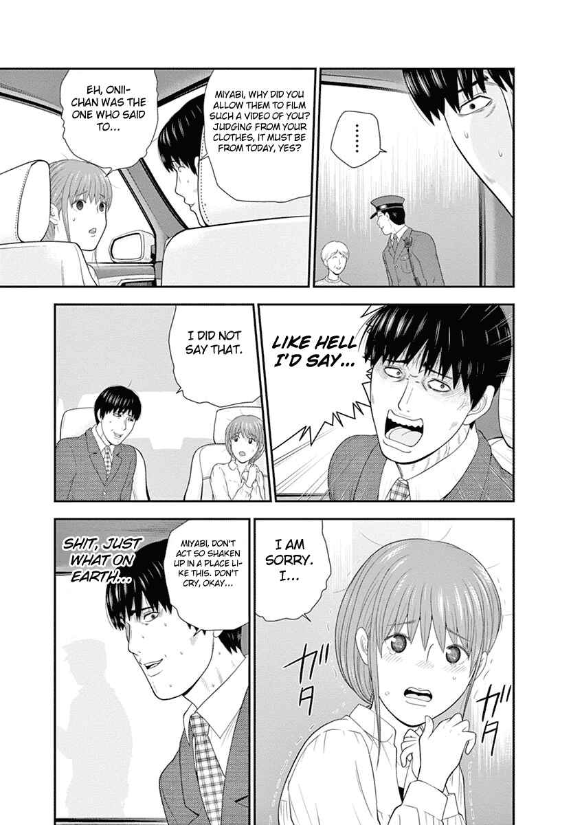 Page 21 Chapter 4 From Today, Its My Turn!!: Arc of Sagawa the Hero & Those Two