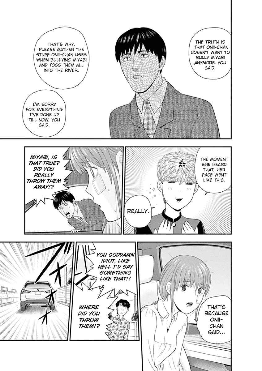 Page 29 Chapter 4 From Today, Its My Turn!!: Arc of Sagawa the Hero & Those Two