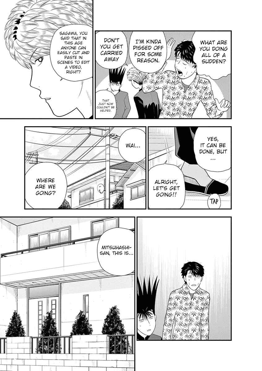 Page 3 Chapter 4 From Today, Its My Turn!!: Arc of Sagawa the Hero & Those Two