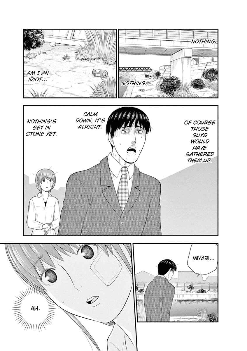 Page 31 Chapter 4 From Today, Its My Turn!!: Arc of Sagawa the Hero & Those Two