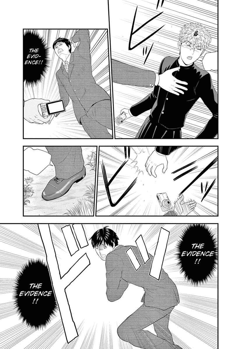Page 39 Chapter 4 From Today, Its My Turn!!: Arc of Sagawa the Hero & Those Two
