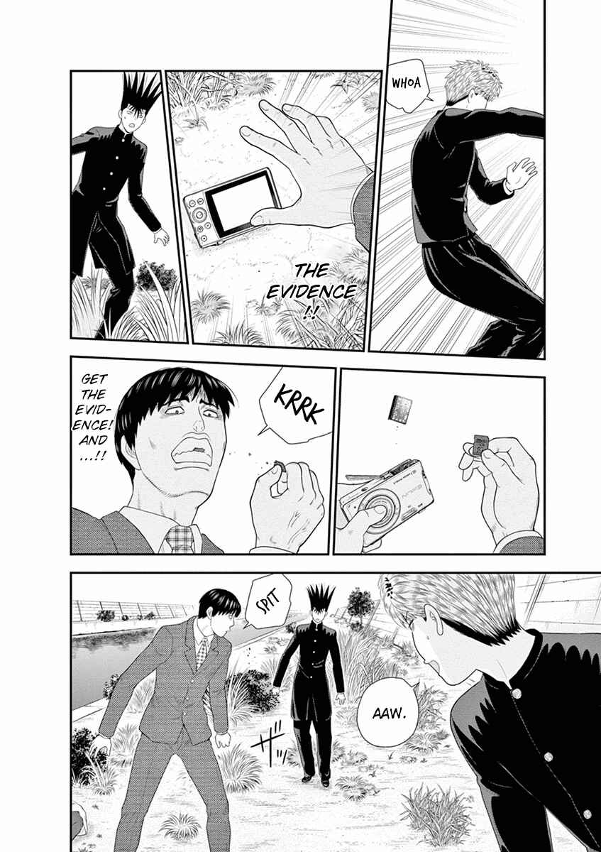 Page 40 Chapter 4 From Today, Its My Turn!!: Arc of Sagawa the Hero & Those Two