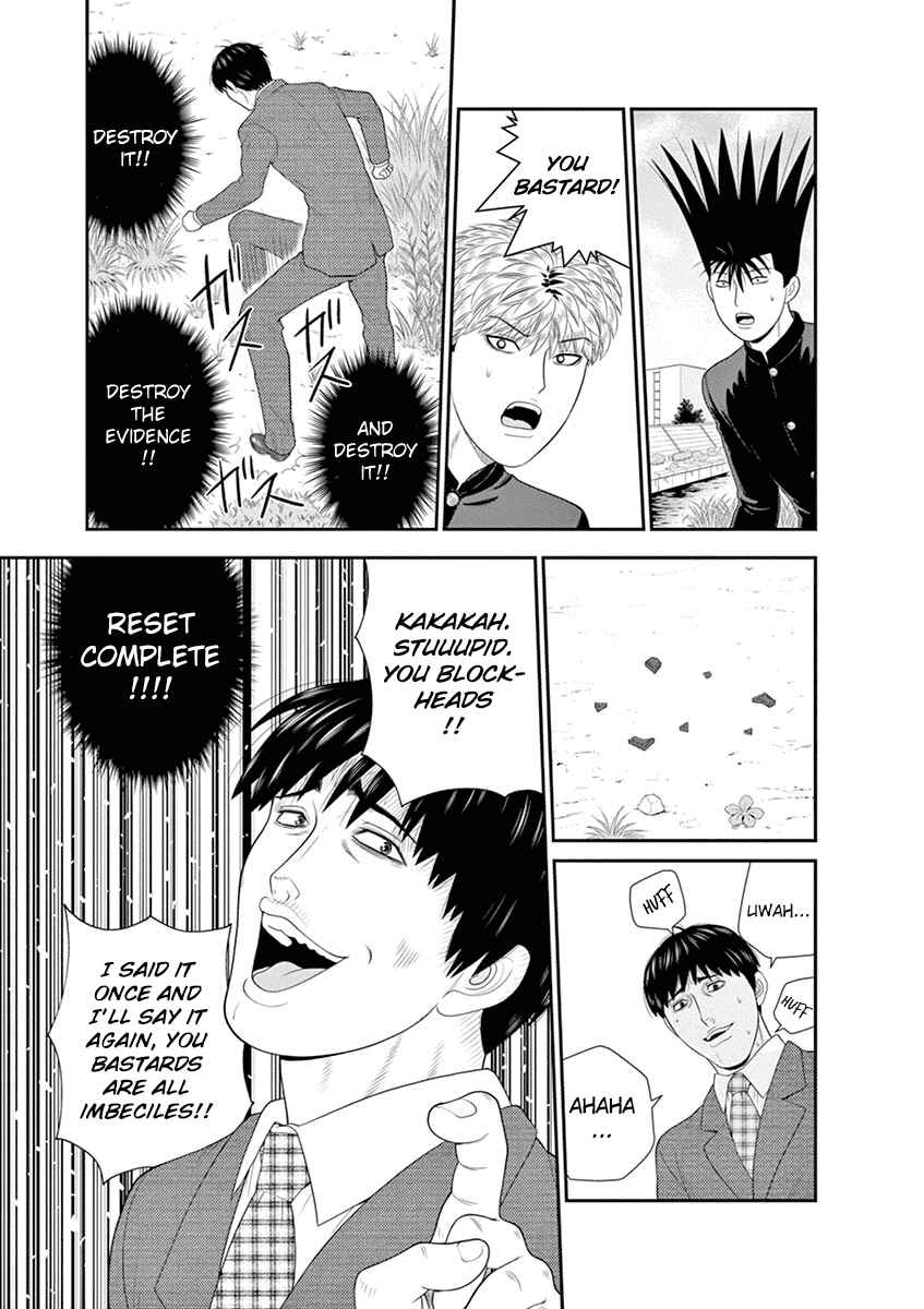 Page 41 Chapter 4 From Today, Its My Turn!!: Arc of Sagawa the Hero & Those Two
