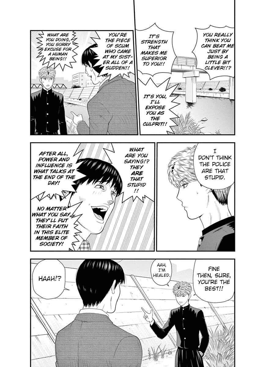 Page 42 Chapter 4 From Today, Its My Turn!!: Arc of Sagawa the Hero & Those Two
