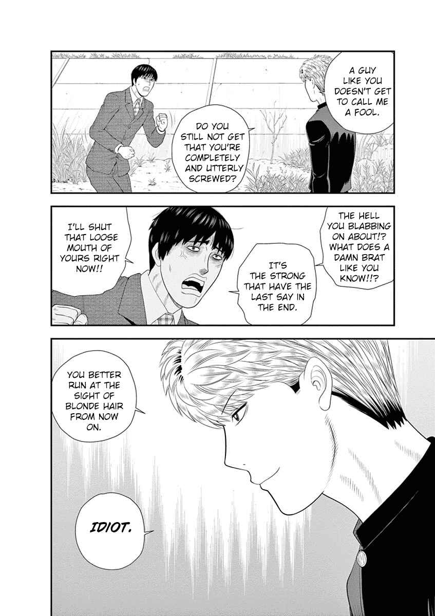 Page 44 Chapter 4 From Today, Its My Turn!!: Arc of Sagawa the Hero & Those Two