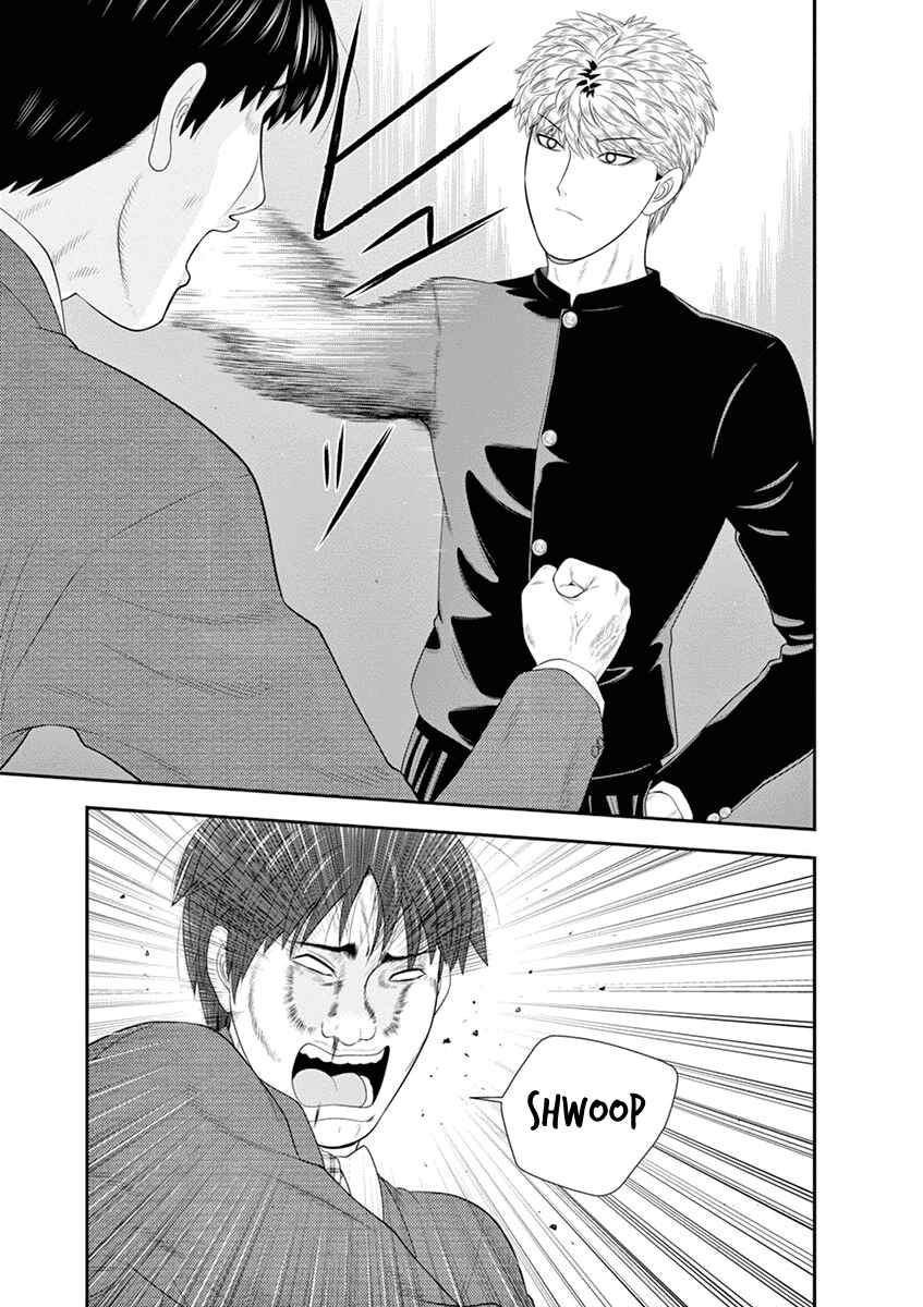 Page 45 Chapter 4 From Today, Its My Turn!!: Arc of Sagawa the Hero & Those Two