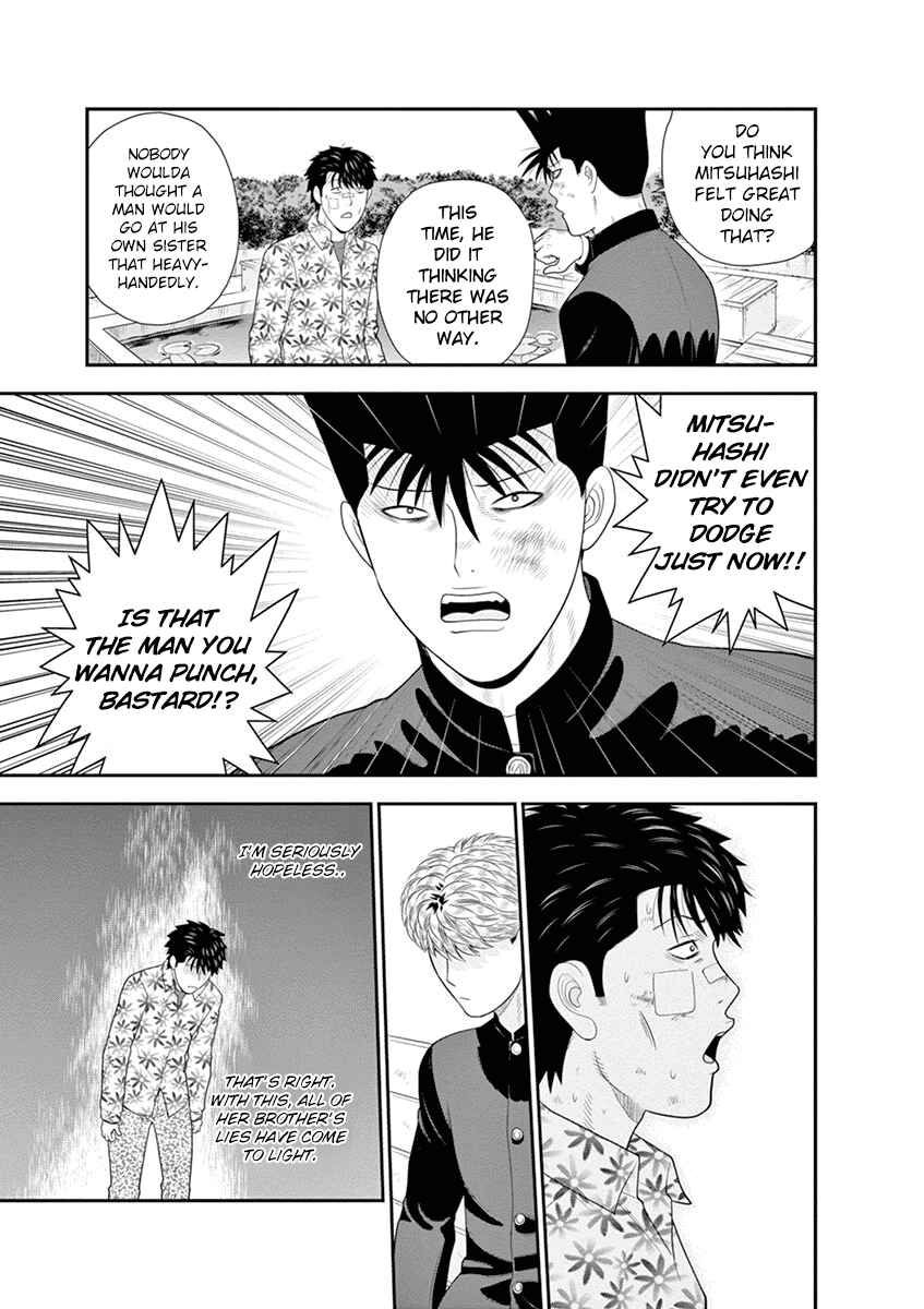 Page 51 Chapter 4 From Today, Its My Turn!!: Arc of Sagawa the Hero & Those Two
